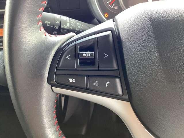 フレアワゴンカスタムスタイル ６６０　カスタムスタイル　ハイブリッド　ＸＳ　ナビ／ＥＴＣ／両側電動スライドドア　ＬＥＤヘ　レーダーブレーキ　盗難防止装置　レーダークルーズ　ベンチシート　ＡＷ　キーフリー　Ｂカメラ　運転席側シートヒーター　ミュージックプレイヤー接続可　ＰＳ（23枚目）
