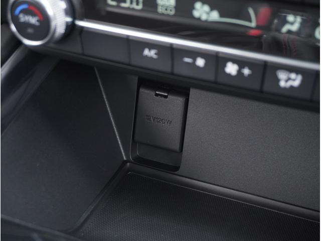 ＣＸ－５ ２．２　ＸＤ　ブラックトーンエディション　ディーゼルターボ　ナビ／全方位モニター／ＥＴＣ　３６０度カメラ　ターボ車　フルセグテレビ　ＬＥＤ　ｉ－ｓｔｏｐ　ナビＴＶ　ＰＷシート　クリアランスソナー　Ｂカメラ　ＥＴＣ　スマートキー　キーフリー　シートヒーター（25枚目）
