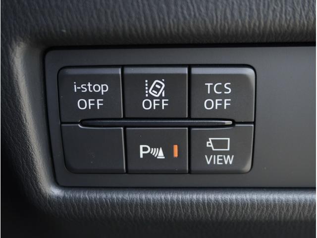 ＣＸ－５ ２．２　ＸＤ　ブラックトーンエディション　ディーゼルターボ　ナビ／全方位モニター／ＥＴＣ　３６０度カメラ　ターボ車　フルセグテレビ　ＬＥＤ　ｉ－ｓｔｏｐ　ナビＴＶ　ＰＷシート　クリアランスソナー　Ｂカメラ　ＥＴＣ　スマートキー　キーフリー　シートヒーター（41枚目）