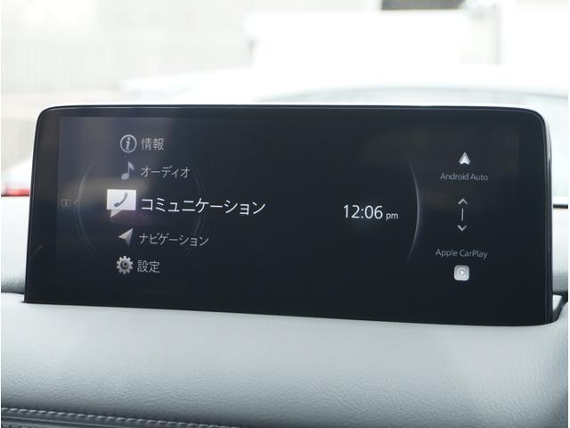 ＣＸ－５ ２．２　ＸＤ　ブラックトーンエディション　ディーゼルターボ　ナビ／全方位モニター／ＥＴＣ　３６０度カメラ　ターボ車　フルセグテレビ　ＬＥＤ　ｉ－ｓｔｏｐ　ナビＴＶ　ＰＷシート　クリアランスソナー　Ｂカメラ　ＥＴＣ　スマートキー　キーフリー　シートヒーター（46枚目）