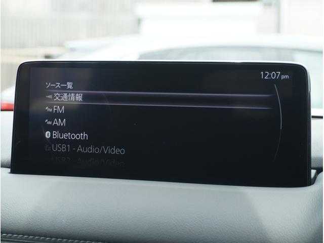 ＣＸ－５ ２．２　ＸＤ　ブラックトーンエディション　ディーゼルターボ　ナビ／全方位モニター／ＥＴＣ　３６０度カメラ　ターボ車　フルセグテレビ　ＬＥＤ　ｉ－ｓｔｏｐ　ナビＴＶ　ＰＷシート　クリアランスソナー　Ｂカメラ　ＥＴＣ　スマートキー　キーフリー　シートヒーター（49枚目）