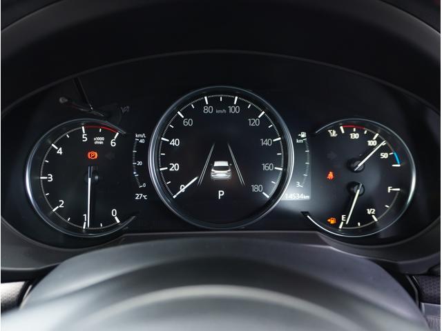 ＣＸ－５ ２．２　ＸＤ　ブラックトーンエディション　ディーゼルターボ　ナビ／全方位モニター／ＥＴＣ　３６０度カメラ　ターボ車　フルセグテレビ　ＬＥＤ　ｉ－ｓｔｏｐ　ナビＴＶ　ＰＷシート　クリアランスソナー　Ｂカメラ　ＥＴＣ　スマートキー　キーフリー　シートヒーター（51枚目）