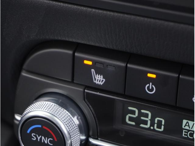 ＣＸ－５ ２．２　ＸＤ　ブラックトーンエディション　ディーゼルターボ　ナビ／全方位モニター／ＥＴＣ　３６０度カメラ　ターボ車　フルセグテレビ　ＬＥＤ　ｉ－ｓｔｏｐ　ナビＴＶ　ＰＷシート　クリアランスソナー　Ｂカメラ　ＥＴＣ　スマートキー　キーフリー　シートヒーター（56枚目）