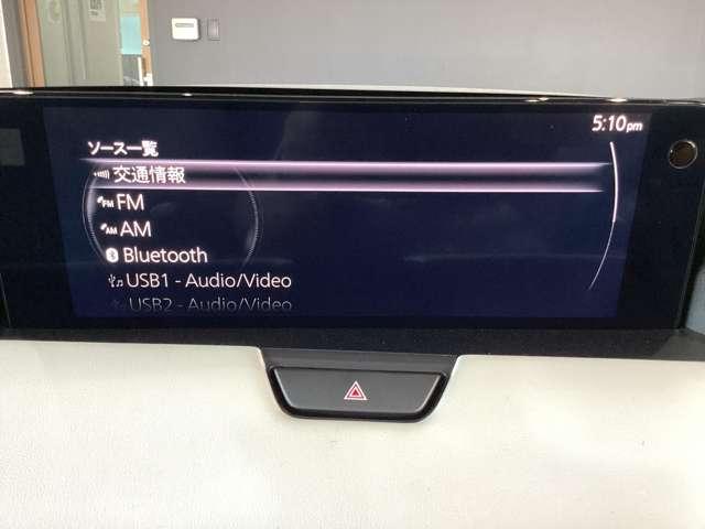 ＣＸ－６０ ３．３　ＸＤ　Ｌパッケージ　ディーゼルターボ　４ＷＤ　サンルーフ／ナビ／ＥＴＣ／前後ドラレコ　シートＨ　地デジ　ＥＴＣ付き　アドバンスドキー　ソナー　アルミホイール　ＬＥＤヘッドライト　ナビＴＶ　キーフリー　オートエアコン　４ＷＤ　ターボ　ＵＳＢ（36枚目）