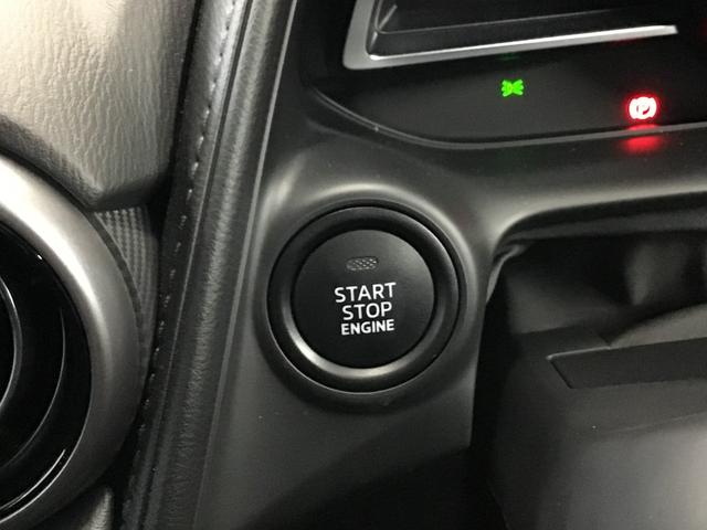 ＣＸ－３ １．５　１５Ｓ　ツーリング　ナビ　／　ＥＴＣ　／　全方位モニター　／　スマートシティブレーキ　全方位カメラ　エアコン　フルセグ　ＬＥＤヘッドライト　クリアランスソナー　ＥＴＣ車載器　スマートキー　アイドリングストップ　ＤＶＤ再生（26枚目）