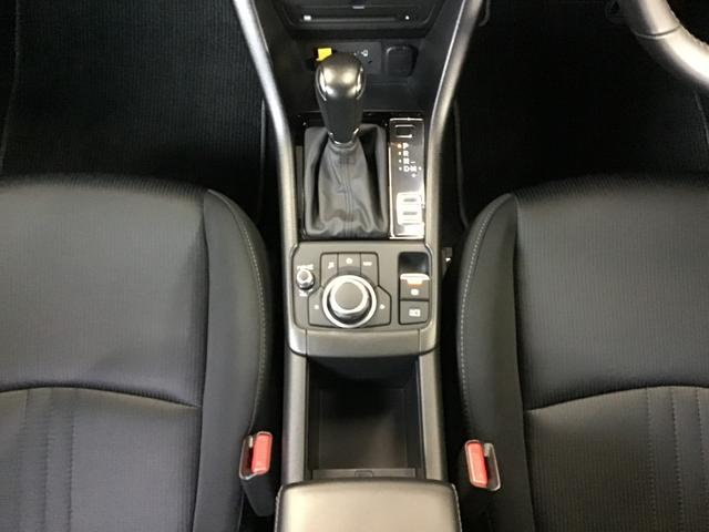 ＣＸ－３ １．５　１５Ｓ　ツーリング　ナビ　／　ＥＴＣ　／　全方位モニター　／　スマートシティブレーキ　全方位カメラ　エアコン　フルセグ　ＬＥＤヘッドライト　クリアランスソナー　ＥＴＣ車載器　スマートキー　アイドリングストップ　ＤＶＤ再生（27枚目）