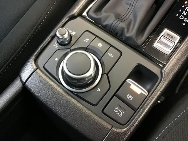 ＣＸ－３ １．５　１５Ｓ　ツーリング　ナビ　／　ＥＴＣ　／　全方位モニター　／　スマートシティブレーキ　全方位カメラ　エアコン　フルセグ　ＬＥＤヘッドライト　クリアランスソナー　ＥＴＣ車載器　スマートキー　アイドリングストップ　ＤＶＤ再生（31枚目）