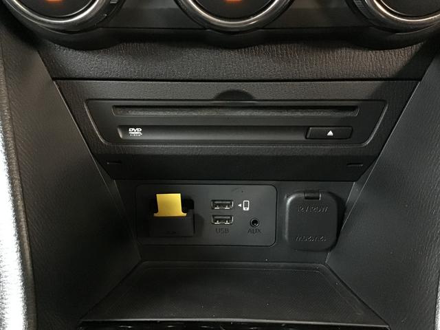 ＣＸ－３ １．５　１５Ｓ　ツーリング　ナビ　／　ＥＴＣ　／　全方位モニター　／　スマートシティブレーキ　全方位カメラ　エアコン　フルセグ　ＬＥＤヘッドライト　クリアランスソナー　ＥＴＣ車載器　スマートキー　アイドリングストップ　ＤＶＤ再生（32枚目）