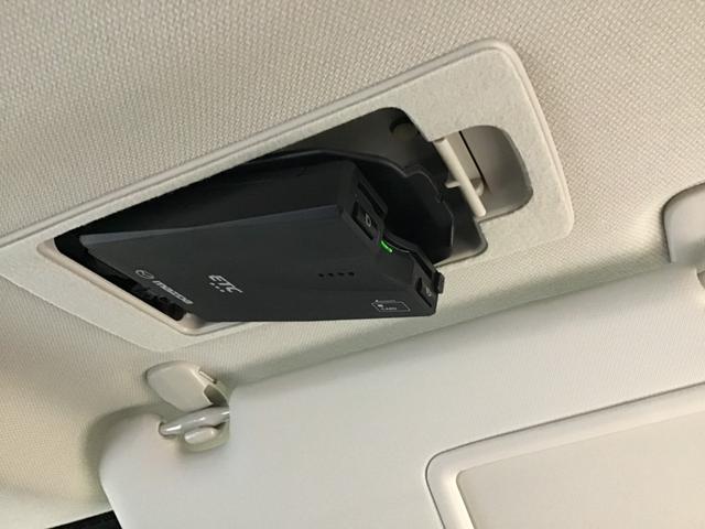 ＣＸ－３ １．５　１５Ｓ　ツーリング　ナビ　／　ＥＴＣ　／　全方位モニター　／　スマートシティブレーキ　全方位カメラ　エアコン　フルセグ　ＬＥＤヘッドライト　クリアランスソナー　ＥＴＣ車載器　スマートキー　アイドリングストップ　ＤＶＤ再生（33枚目）