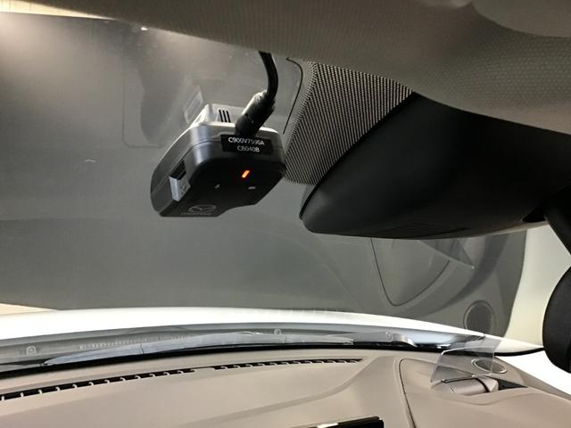 ＣＸ－３ １．５　１５Ｓ　ツーリング　ナビ　／　ＥＴＣ　／　全方位モニター　／　スマートシティブレーキ　全方位カメラ　エアコン　フルセグ　ＬＥＤヘッドライト　クリアランスソナー　ＥＴＣ車載器　スマートキー　アイドリングストップ　ＤＶＤ再生（34枚目）