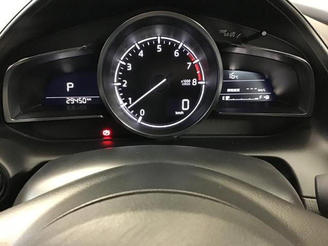 ＣＸ－３ １．５　１５Ｓ　ツーリング　ナビ　／　ＥＴＣ　／　全方位モニター　／　スマートシティブレーキ　全方位カメラ　エアコン　フルセグ　ＬＥＤヘッドライト　クリアランスソナー　ＥＴＣ車載器　スマートキー　アイドリングストップ　ＤＶＤ再生（35枚目）