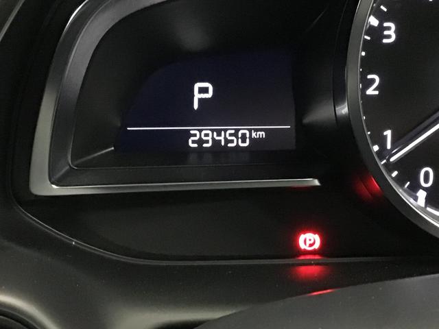 ＣＸ－３ １．５　１５Ｓ　ツーリング　ナビ　／　ＥＴＣ　／　全方位モニター　／　スマートシティブレーキ　全方位カメラ　エアコン　フルセグ　ＬＥＤヘッドライト　クリアランスソナー　ＥＴＣ車載器　スマートキー　アイドリングストップ　ＤＶＤ再生（36枚目）