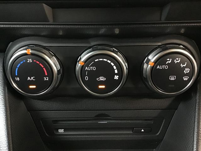 ＣＸ－３ １．５　１５Ｓ　ツーリング　ナビ　／　ＥＴＣ　／　全方位モニター　／　スマートシティブレーキ　全方位カメラ　エアコン　フルセグ　ＬＥＤヘッドライト　クリアランスソナー　ＥＴＣ車載器　スマートキー　アイドリングストップ　ＤＶＤ再生（37枚目）