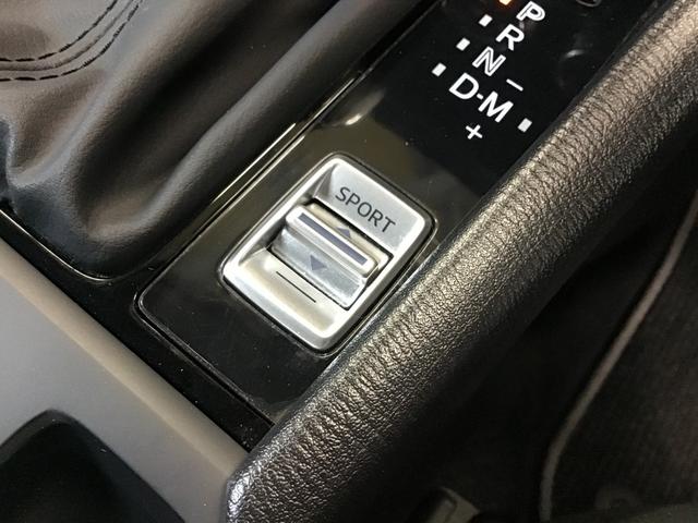 ＣＸ－３ １．５　１５Ｓ　ツーリング　ナビ　／　ＥＴＣ　／　全方位モニター　／　スマートシティブレーキ　全方位カメラ　エアコン　フルセグ　ＬＥＤヘッドライト　クリアランスソナー　ＥＴＣ車載器　スマートキー　アイドリングストップ　ＤＶＤ再生（39枚目）