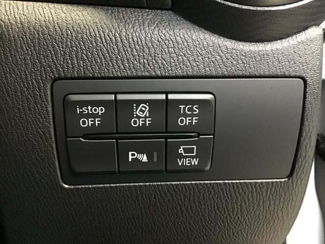 ＣＸ－３ １．５　１５Ｓ　ツーリング　ナビ　／　ＥＴＣ　／　全方位モニター　／　スマートシティブレーキ　全方位カメラ　エアコン　フルセグ　ＬＥＤヘッドライト　クリアランスソナー　ＥＴＣ車載器　スマートキー　アイドリングストップ　ＤＶＤ再生（40枚目）