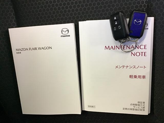 フレアワゴンタフスタイル 660 タフスタイル ハイブリッド XT ナビ ETC 全方位モニター リアコーナーセンサー 360モニター LEDライト ターボ DVD再生 フルセグ ETC シートヒーター オートエアコン バックカメラ スマートキー ベンチシート(36枚目)