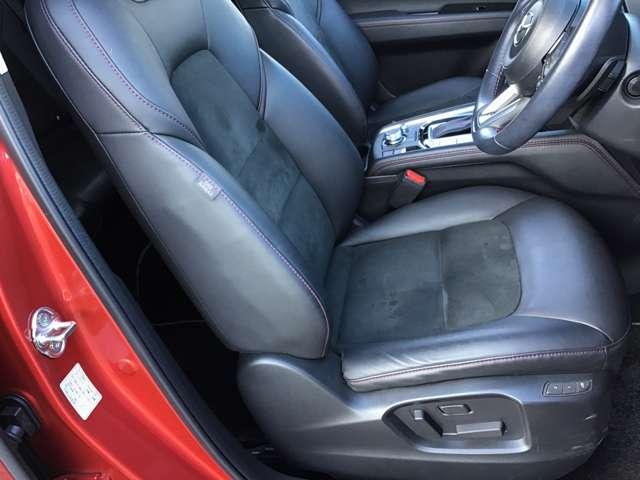 CX-5 2.0 20S ブラックトーンエディション ナビ ETC 全方位モニター LEDヘッドランプ アダクティブクルーズコントロール パワーシート フルセグ アルミホイール スマートキー i-stop ETC バックカメラ サイドエアバッグ キーレス(11枚目)