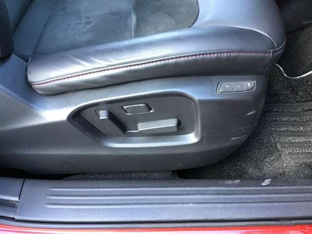 CX-5 2.0 20S ブラックトーンエディション ナビ ETC 全方位モニター LEDヘッドランプ アダクティブクルーズコントロール パワーシート フルセグ アルミホイール スマートキー i-stop ETC バックカメラ サイドエアバッグ キーレス(12枚目)