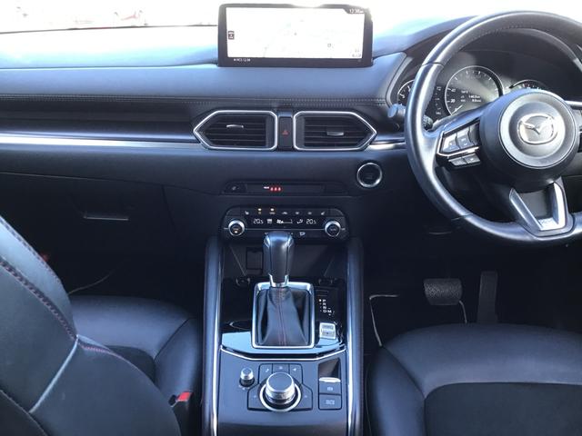 CX-5 2.0 20S ブラックトーンエディション ナビ ETC 全方位モニター LEDヘッドランプ アダクティブクルーズコントロール パワーシート フルセグ アルミホイール スマートキー i-stop ETC バックカメラ サイドエアバッグ キーレス(22枚目)