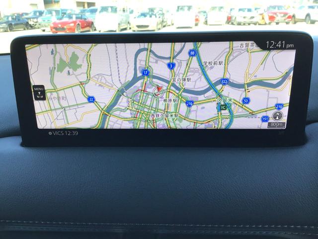 CX-5 2.0 20S ブラックトーンエディション ナビ ETC 全方位モニター LEDヘッドランプ アダクティブクルーズコントロール パワーシート フルセグ アルミホイール スマートキー i-stop ETC バックカメラ サイドエアバッグ キーレス(25枚目)