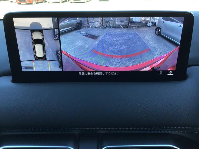 CX-5 2.0 20S ブラックトーンエディション ナビ ETC 全方位モニター LEDヘッドランプ アダクティブクルーズコントロール パワーシート フルセグ アルミホイール スマートキー i-stop ETC バックカメラ サイドエアバッグ キーレス(26枚目)