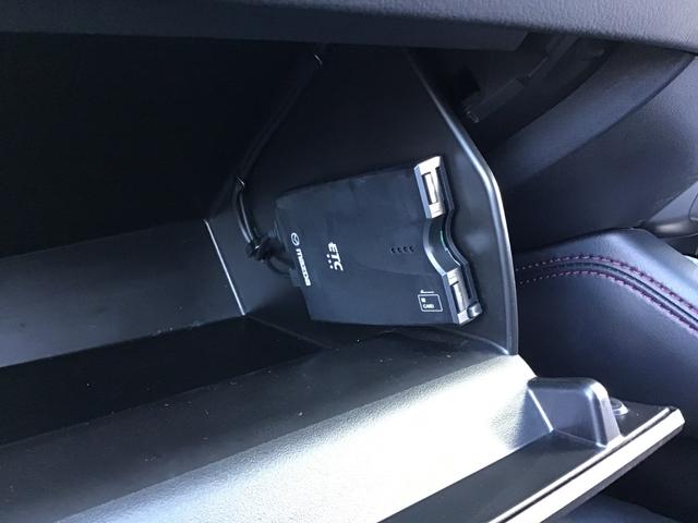 CX-5 2.0 20S ブラックトーンエディション ナビ ETC 全方位モニター LEDヘッドランプ アダクティブクルーズコントロール パワーシート フルセグ アルミホイール スマートキー i-stop ETC バックカメラ サイドエアバッグ キーレス(28枚目)