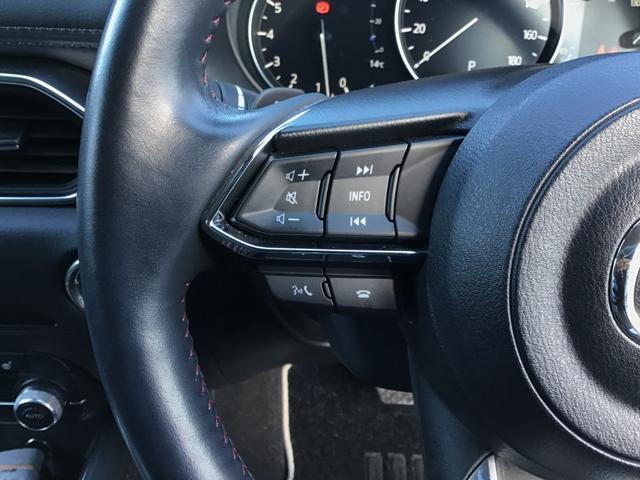 CX-5 2.0 20S ブラックトーンエディション ナビ ETC 全方位モニター LEDヘッドランプ アダクティブクルーズコントロール パワーシート フルセグ アルミホイール スマートキー i-stop ETC バックカメラ サイドエアバッグ キーレス(29枚目)