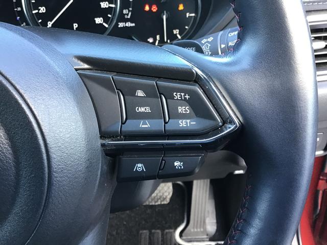 CX-5 2.0 20S ブラックトーンエディション ナビ ETC 全方位モニター LEDヘッドランプ アダクティブクルーズコントロール パワーシート フルセグ アルミホイール スマートキー i-stop ETC バックカメラ サイドエアバッグ キーレス(30枚目)