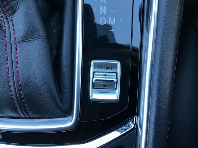 CX-5 2.0 20S ブラックトーンエディション ナビ ETC 全方位モニター LEDヘッドランプ アダクティブクルーズコントロール パワーシート フルセグ アルミホイール スマートキー i-stop ETC バックカメラ サイドエアバッグ キーレス(35枚目)