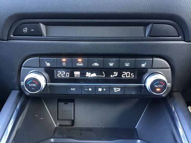 CX-5 2.0 20S ブラックトーンエディション ナビ ETC 全方位モニター LEDヘッドランプ アダクティブクルーズコントロール パワーシート フルセグ アルミホイール スマートキー i-stop ETC バックカメラ サイドエアバッグ キーレス(37枚目)