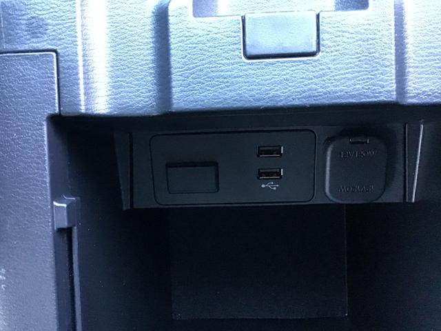 CX-5 2.0 20S ブラックトーンエディション ナビ ETC 全方位モニター LEDヘッドランプ アダクティブクルーズコントロール パワーシート フルセグ アルミホイール スマートキー i-stop ETC バックカメラ サイドエアバッグ キーレス(43枚目)