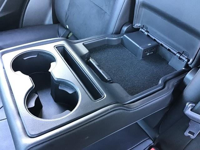 CX-5 2.0 20S ブラックトーンエディション ナビ ETC 全方位モニター LEDヘッドランプ アダクティブクルーズコントロール パワーシート フルセグ アルミホイール スマートキー i-stop ETC バックカメラ サイドエアバッグ キーレス(45枚目)