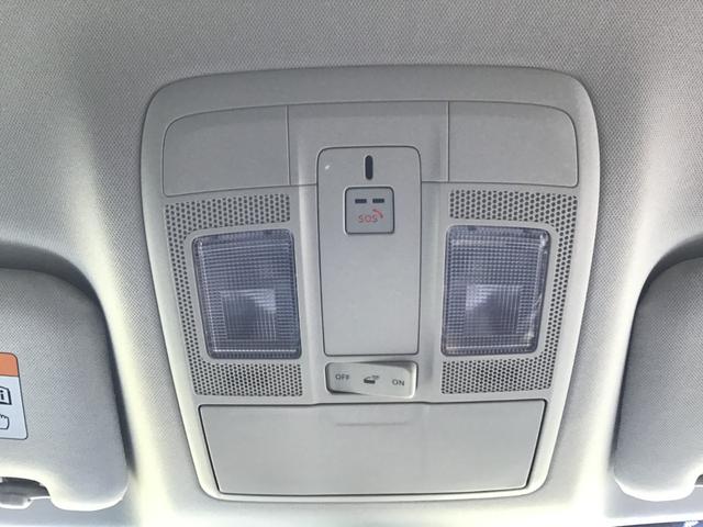 CX-5 2.0 20S ブラックトーンエディション ナビ ETC 全方位モニター LEDヘッドランプ アダクティブクルーズコントロール パワーシート フルセグ アルミホイール スマートキー i-stop ETC バックカメラ サイドエアバッグ キーレス(48枚目)