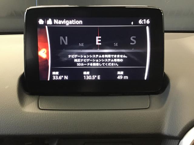 ＭＡＺＤＡ２ １．５　１５Ｓ　プロアクティブ　スマート　エディション　全方位モニター　ＥＴＣ　３６０モニタ　Ｓヒーター　衝突被害軽減システム　ＬＥＤヘッドランプ　アダプティブクルーズコントロール　Ｂｌｕｅｔｏｏｔｈ　オートエアコン　オートマチックハイビーム　ＥＴＣ車載器（22枚目）