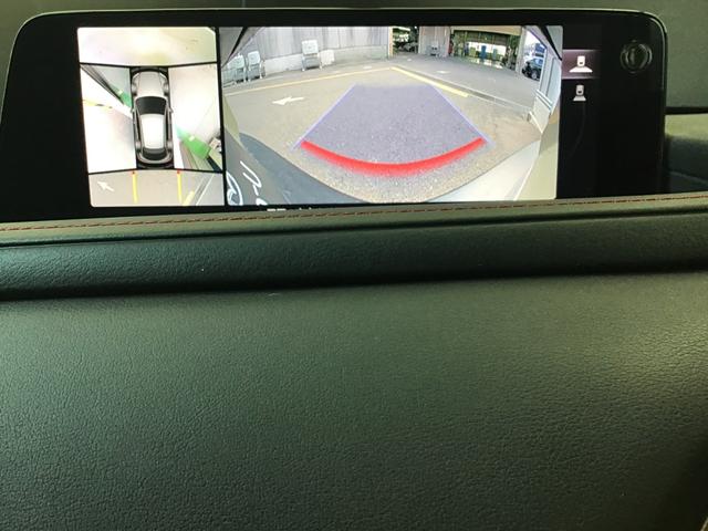 ＣＸ－３０ ２．０　２０Ｓ　ブラックトーンエディション　ナビ　／　全方位モニター　／　ＥＴＣ　／　アルミホイール　スマートキー　電動リアゲート　クリアランスソナー　アイドリングストップ　アラウンドビューモニター　ＬＥＤヘッドランプ　衝突被害軽減システム（22枚目）