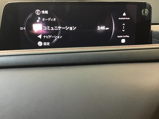 ＣＸ－３０ ２．０　２０Ｓ　ブラックトーンエディション　ナビ　／　全方位モニター　／　ＥＴＣ　／　アルミホイール　スマートキー　電動リアゲート　クリアランスソナー　アイドリングストップ　アラウンドビューモニター　ＬＥＤヘッドランプ　衝突被害軽減システム（23枚目）