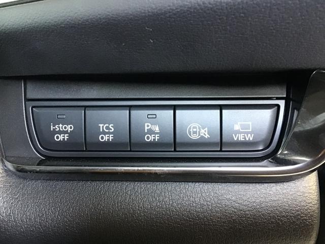 ＣＸ－３０ ２．０　２０Ｓ　ブラックトーンエディション　ナビ　／　全方位モニター　／　ＥＴＣ　／　アルミホイール　スマートキー　電動リアゲート　クリアランスソナー　アイドリングストップ　アラウンドビューモニター　ＬＥＤヘッドランプ　衝突被害軽減システム（28枚目）