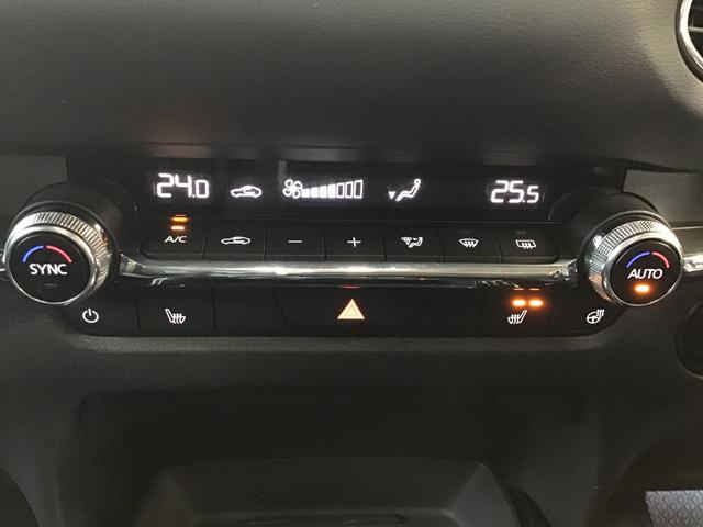 ＣＸ－３０ ２．０　２０Ｓ　ブラックトーンエディション　ナビ　／　全方位モニター　／　ＥＴＣ　／　アルミホイール　スマートキー　電動リアゲート　クリアランスソナー　アイドリングストップ　アラウンドビューモニター　ＬＥＤヘッドランプ　衝突被害軽減システム（30枚目）