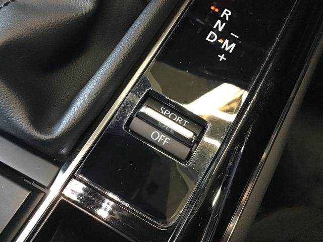 ＣＸ－３０ ２．０　２０Ｓ　ブラックトーンエディション　ナビ　／　全方位モニター　／　ＥＴＣ　／　アルミホイール　スマートキー　電動リアゲート　クリアランスソナー　アイドリングストップ　アラウンドビューモニター　ＬＥＤヘッドランプ　衝突被害軽減システム（31枚目）