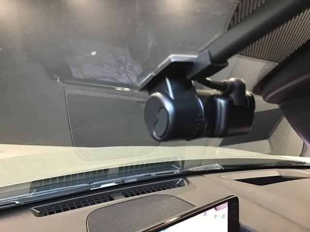 ＣＸ－３０ ２．０　２０Ｓ　ブラックトーンエディション　ナビ　／　全方位モニター　／　ＥＴＣ　／　アルミホイール　スマートキー　電動リアゲート　クリアランスソナー　アイドリングストップ　アラウンドビューモニター　ＬＥＤヘッドランプ　衝突被害軽減システム（36枚目）