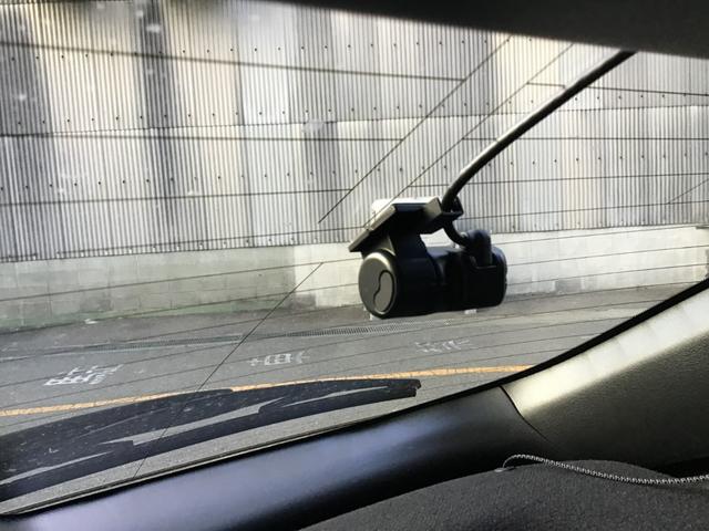 ＣＸ－３０ ２．０　２０Ｓ　ブラックトーンエディション　ナビ　／　全方位モニター　／　ＥＴＣ　／　アルミホイール　スマートキー　電動リアゲート　クリアランスソナー　アイドリングストップ　アラウンドビューモニター　ＬＥＤヘッドランプ　衝突被害軽減システム（37枚目）