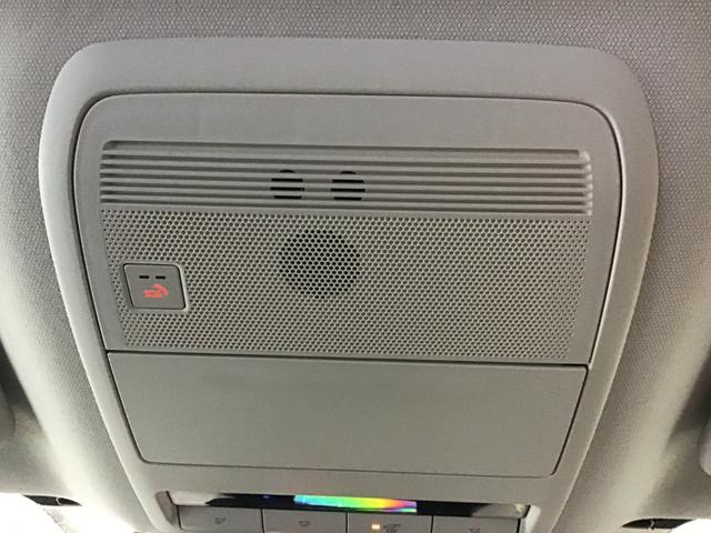 ＣＸ－３０ ２．０　２０Ｓ　ブラックトーンエディション　ナビ　／　全方位モニター　／　ＥＴＣ　／　アルミホイール　スマートキー　電動リアゲート　クリアランスソナー　アイドリングストップ　アラウンドビューモニター　ＬＥＤヘッドランプ　衝突被害軽減システム（38枚目）