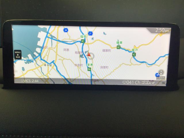 ���߂��̂��X�ł����񂹂����Ԃ��m�F���������܂��B