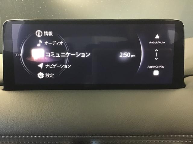 ��B�}�c�_�̓X�܂́A�����E�啪�E����ɂR�V�X�܂����܂��B