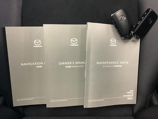 ���Ђ̎���ԂŎg���Ă����Ԃ�����I�ɓ��גv���܂��B