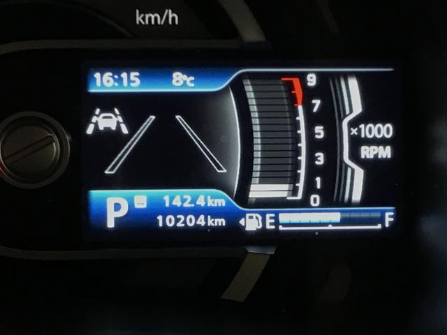 フレアクロスオーバー ６６０　ハイブリッド　ＸＳ　ナビ／ドライブレコーダー／シートヒーター　衝突軽減ブレーキサポート　サイドエアバッグ　シートＨ　イモビ　地デジ　アダプティブクルーズ　ナビＴＶ　ＤＶＤ　ＬＥＤヘッド　ハイビームアシスト　キーレス　ＰＷ（28枚目）