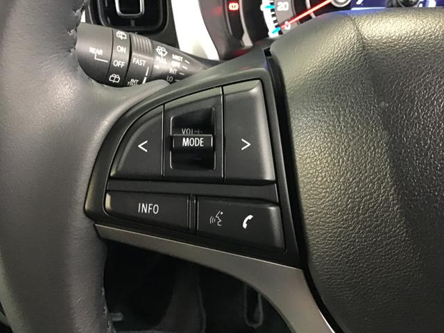 フレアクロスオーバー ６６０　ハイブリッド　ＸＳ　ナビ／ドライブレコーダー／シートヒーター　衝突軽減ブレーキサポート　サイドエアバッグ　シートＨ　イモビ　地デジ　アダプティブクルーズ　ナビＴＶ　ＤＶＤ　ＬＥＤヘッド　ハイビームアシスト　キーレス　ＰＷ（31枚目）