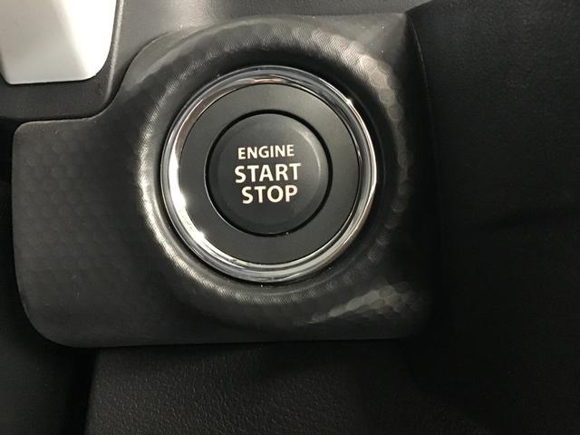 フレアクロスオーバー ６６０　ハイブリッド　ＸＳ　ナビ／ドライブレコーダー／シートヒーター　衝突軽減ブレーキサポート　サイドエアバッグ　シートＨ　イモビ　地デジ　アダプティブクルーズ　ナビＴＶ　ＤＶＤ　ＬＥＤヘッド　ハイビームアシスト　キーレス　ＰＷ（37枚目）