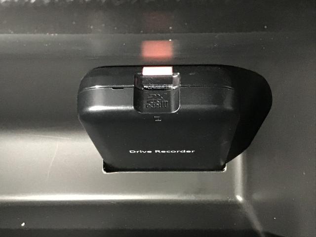 フレアクロスオーバー ６６０　ハイブリッド　ＸＳ　ナビ／ドライブレコーダー／シートヒーター　衝突軽減ブレーキサポート　サイドエアバッグ　シートＨ　イモビ　地デジ　アダプティブクルーズ　ナビＴＶ　ＤＶＤ　ＬＥＤヘッド　ハイビームアシスト　キーレス　ＰＷ（38枚目）