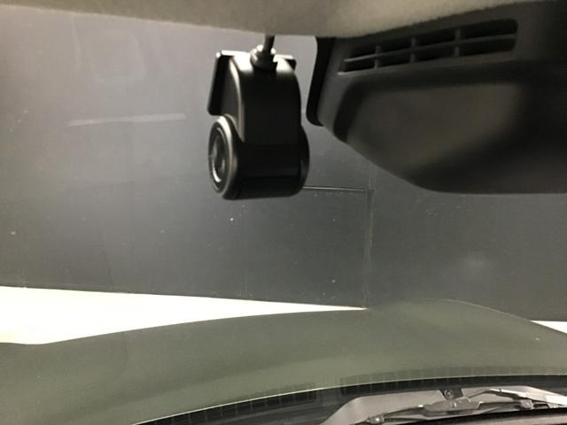 フレアクロスオーバー ６６０　ハイブリッド　ＸＳ　ナビ／ドライブレコーダー／シートヒーター　衝突軽減ブレーキサポート　サイドエアバッグ　シートＨ　イモビ　地デジ　アダプティブクルーズ　ナビＴＶ　ＤＶＤ　ＬＥＤヘッド　ハイビームアシスト　キーレス　ＰＷ（39枚目）